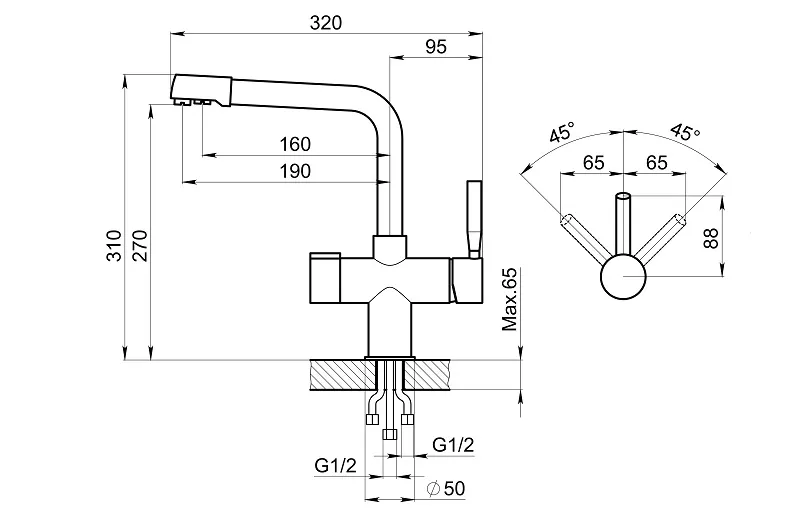 Смеситель для кухни Granula 2088 черный, подключение к фильтру