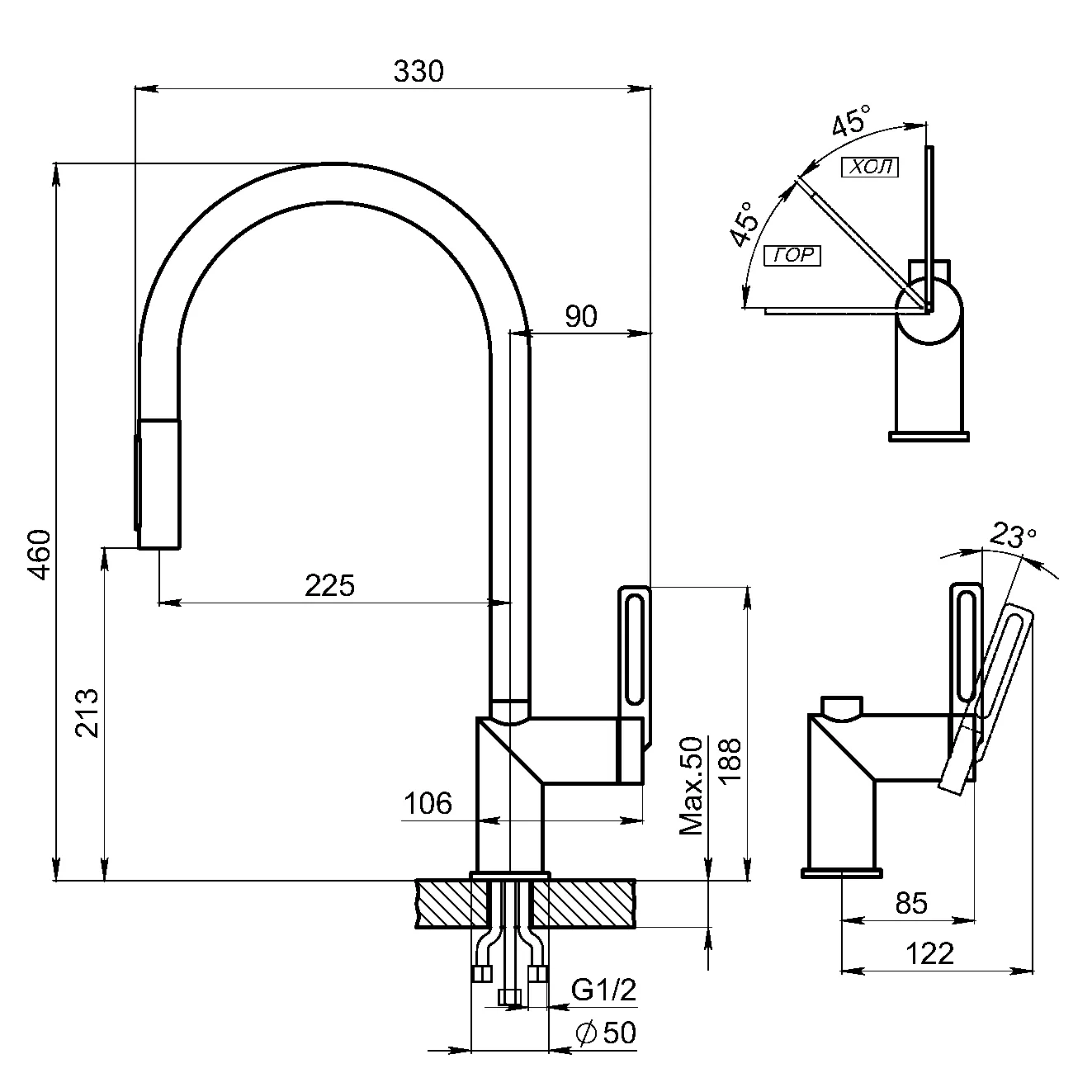 Смеситель для кухни Granula 8172 алюминиум, выдвижной излив, с душем
