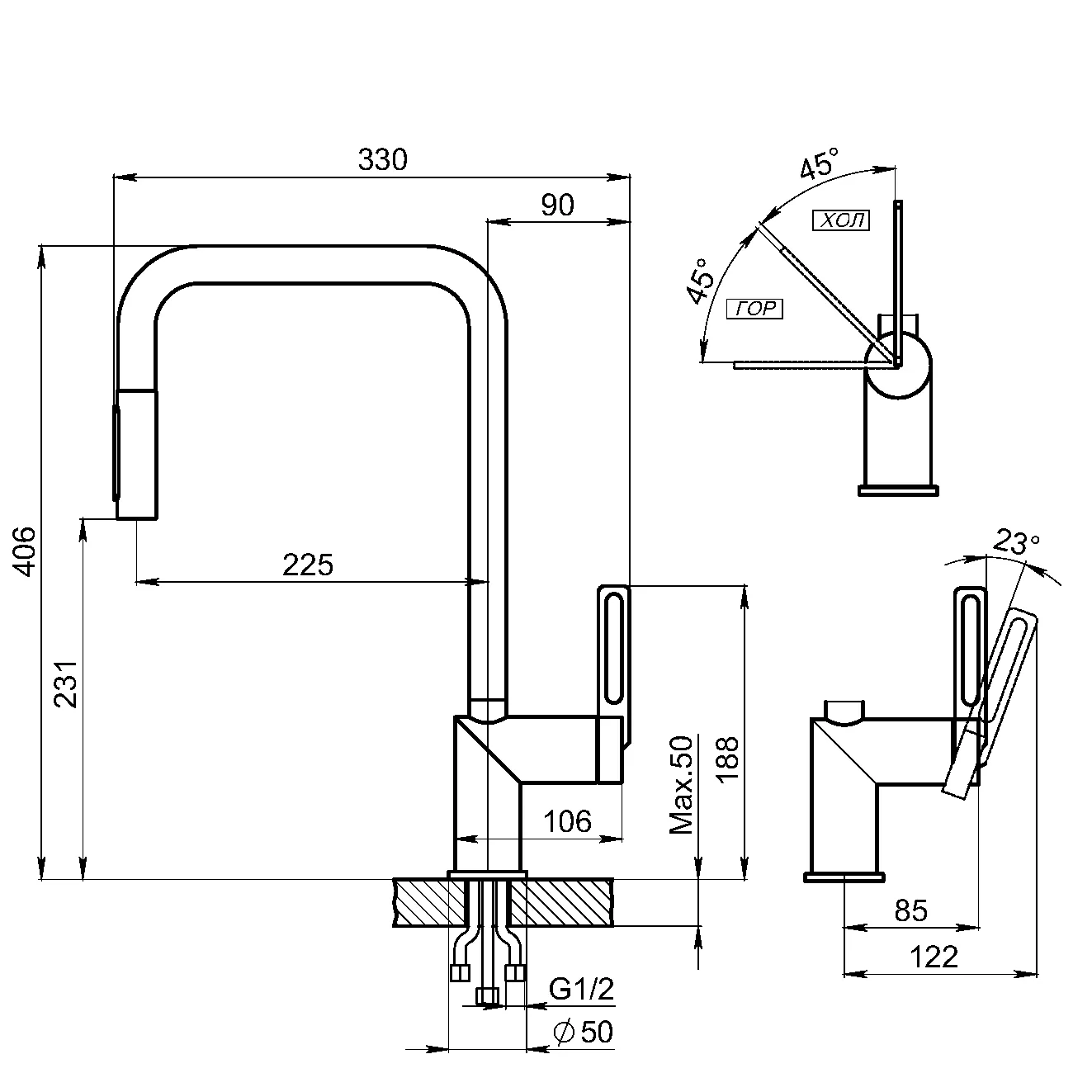 Смеситель для кухни Granula 8173 алюминиум, выдвижной излив, с душем