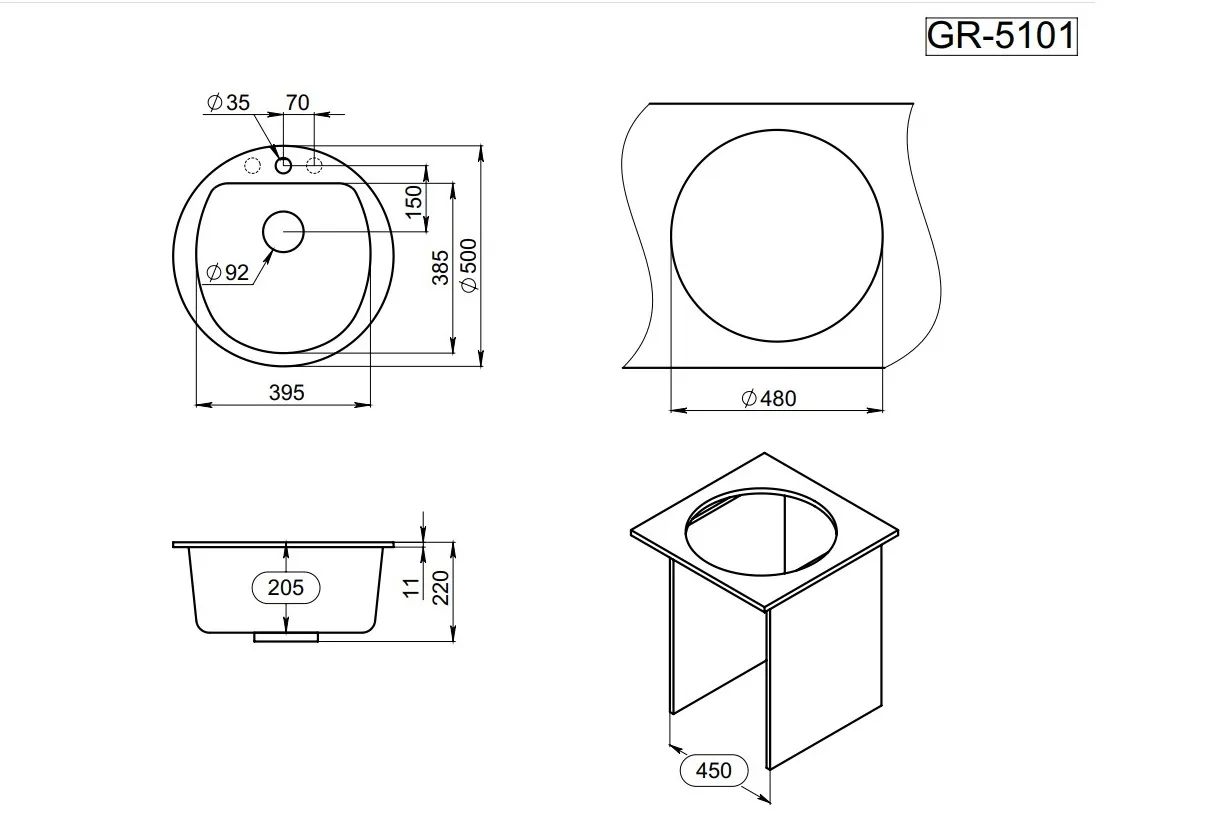 Мойка для кухни Granula 5101 алюминиум, D50 см, круглая