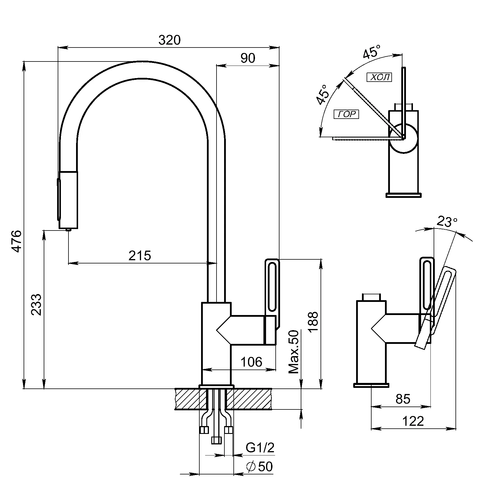Смеситель для кухни Granula 8168 алюминиум, подключение к фильтру, выдвижной излив, с душем