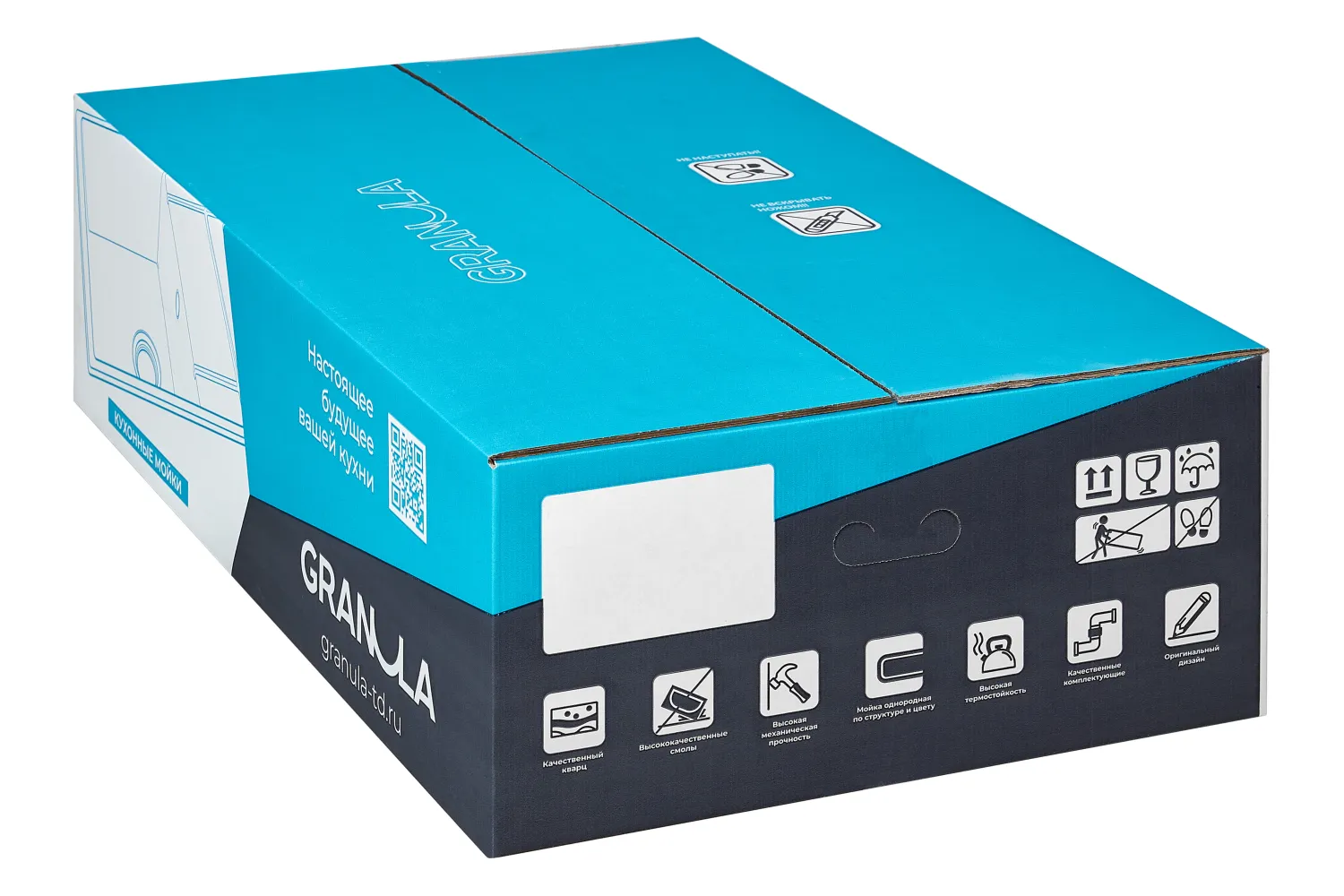 Мойка для кухни Granula 7805 алюминиум, 78х50 см, прямоугольная