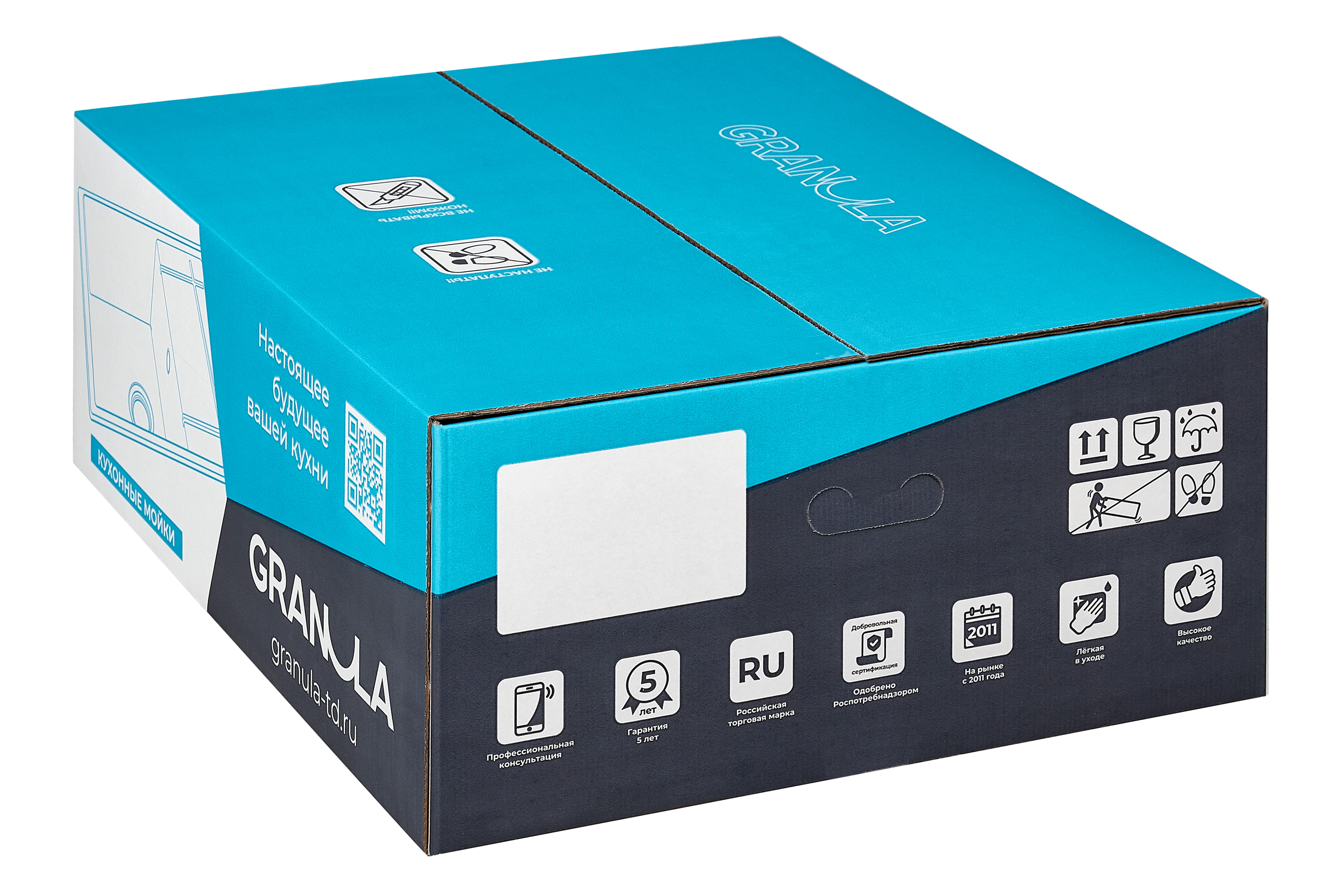 Мойка для кухни Granula 5551 алюминиум, 55,5х46 см, квадратная