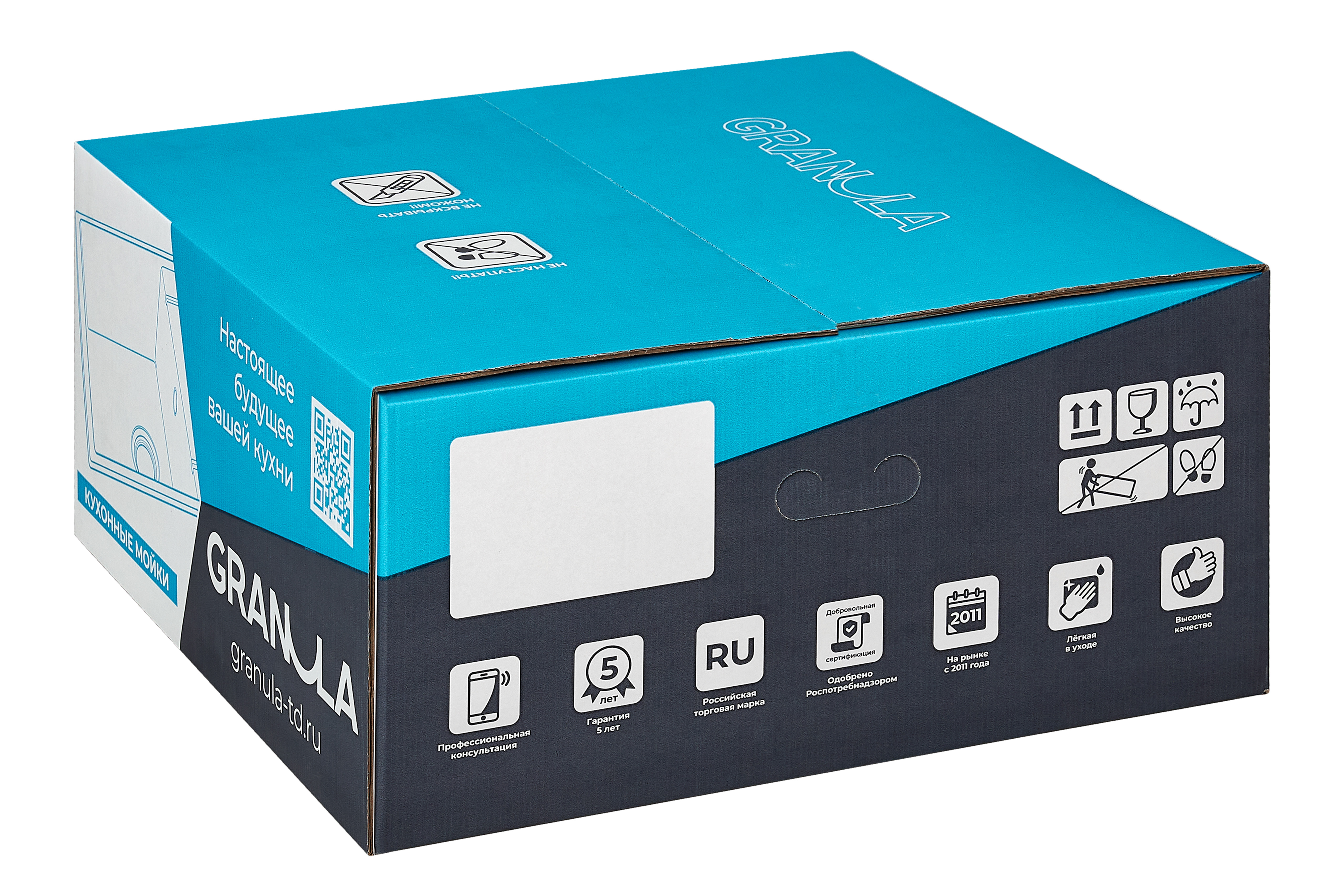 Мойка для кухни Granula 4651 алюминиум, 46,5х51 см, квадратная